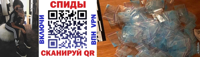 Amphetamine 97%  как найти закладки  Оленегорск 