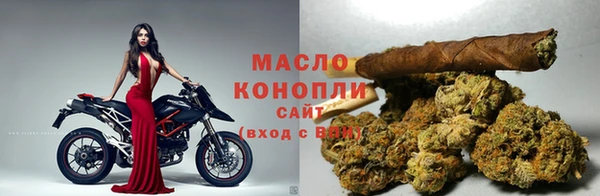 таблы Алзамай
