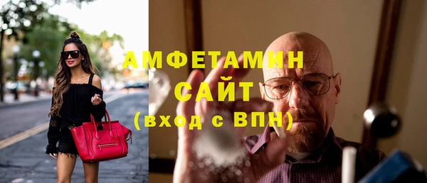 таблы Алзамай
