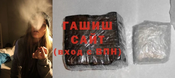 таблы Алзамай