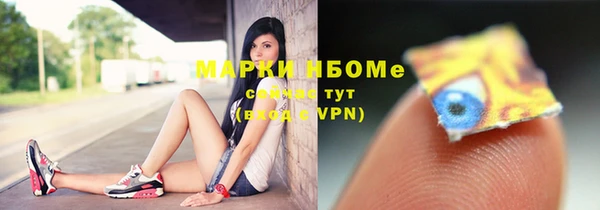 таблы Алзамай