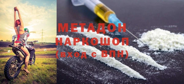 таблы Алзамай