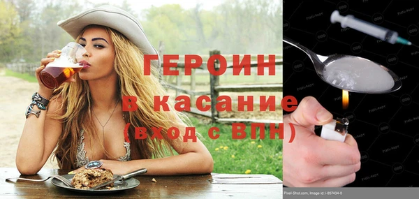 таблы Алзамай