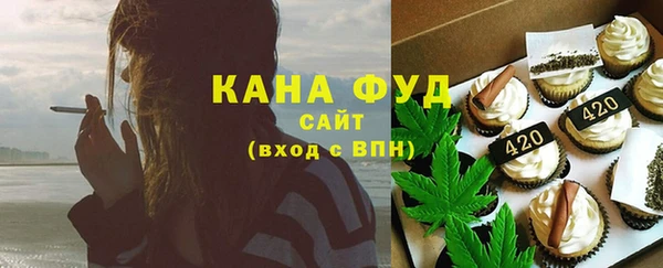 таблы Алзамай