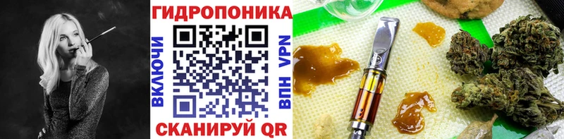 Бошки марихуана VHQ  Оленегорск 